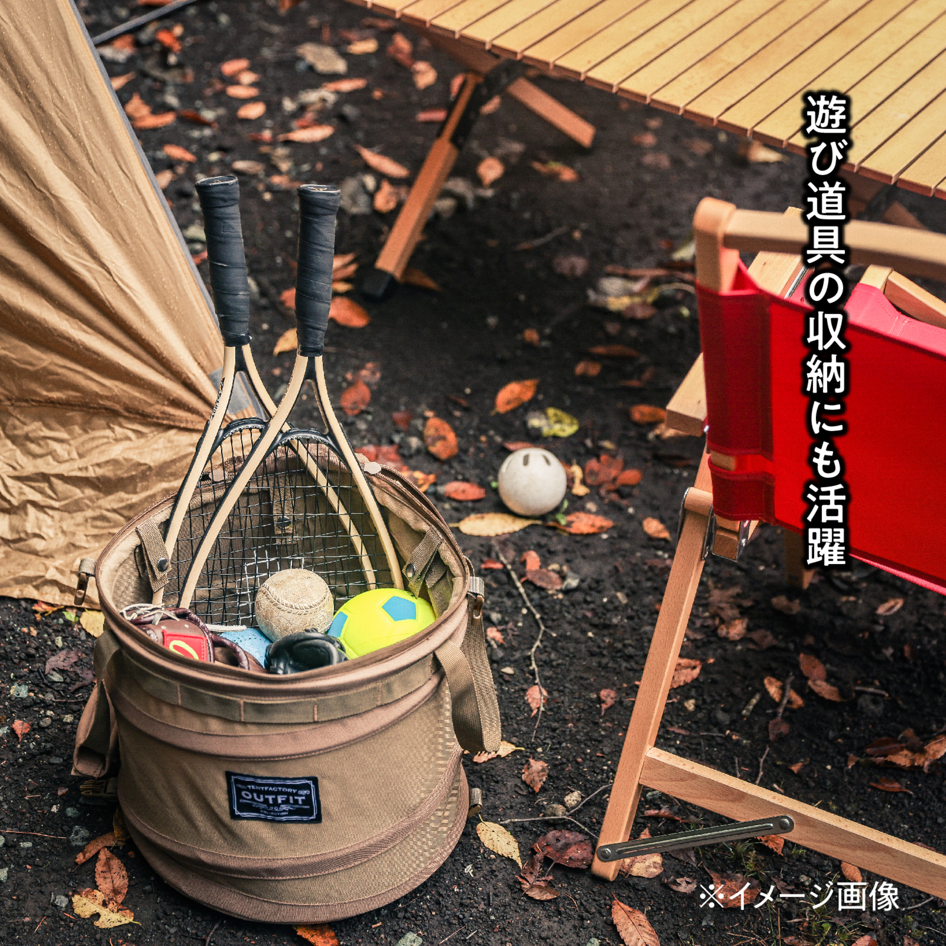 ポップアップトラッシュボックス