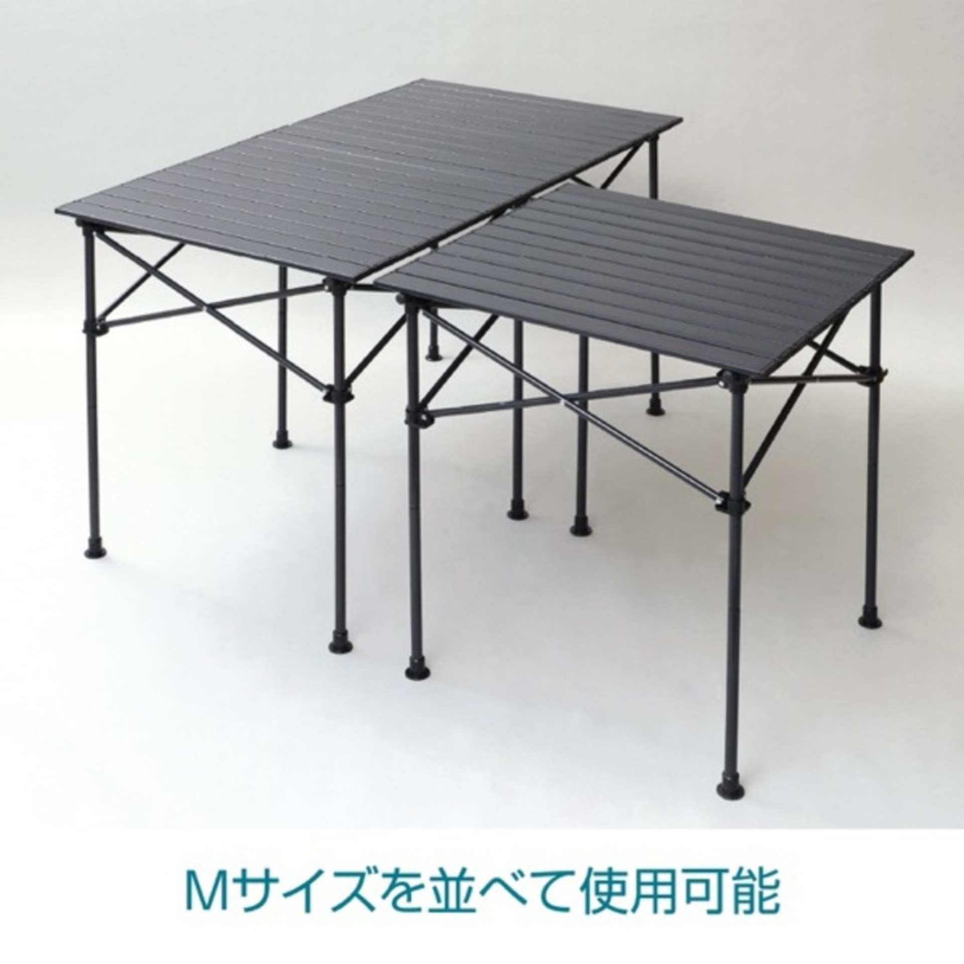 2WAYスパイダーロールトップテーブル L