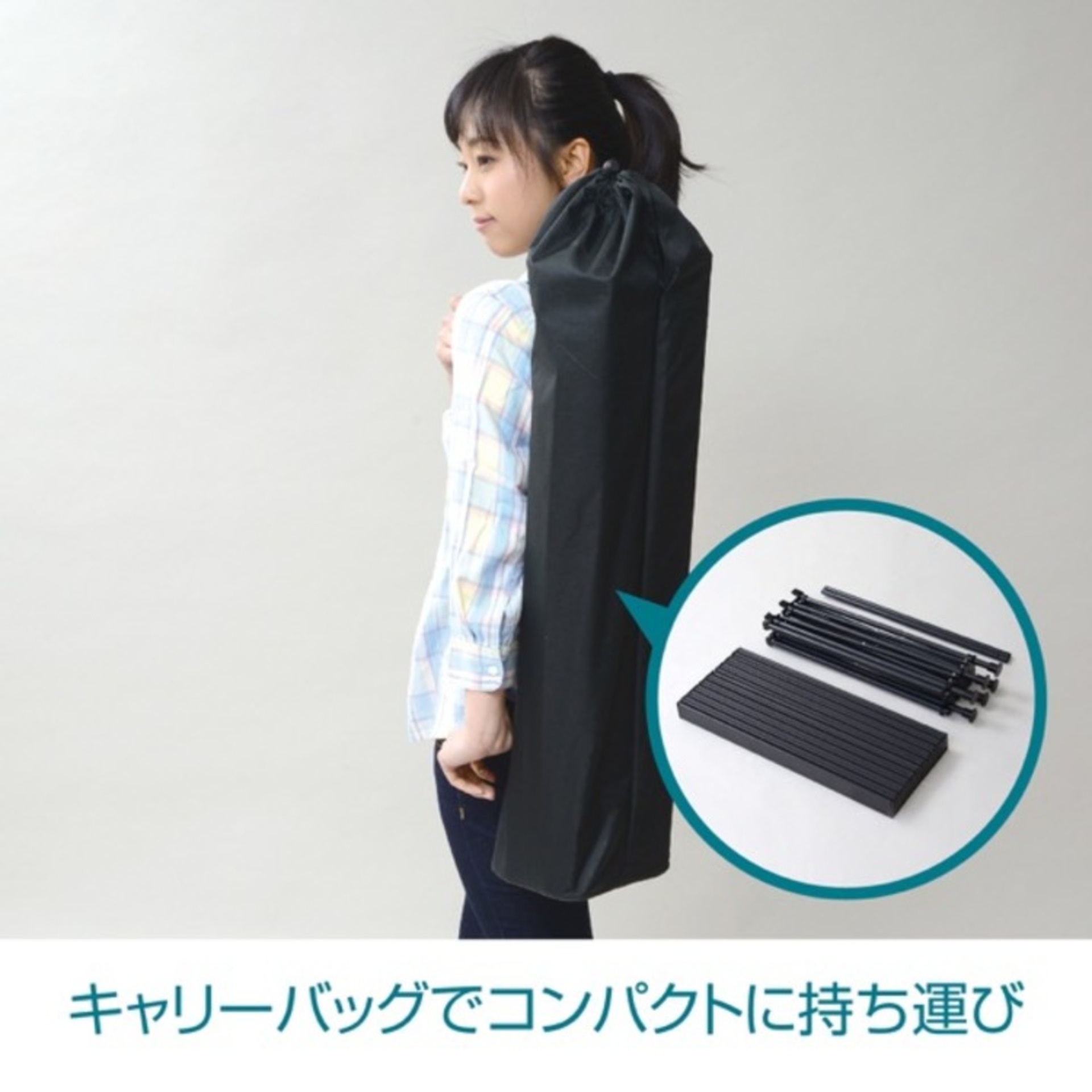 2WAYスパイダーロールトップテーブル L