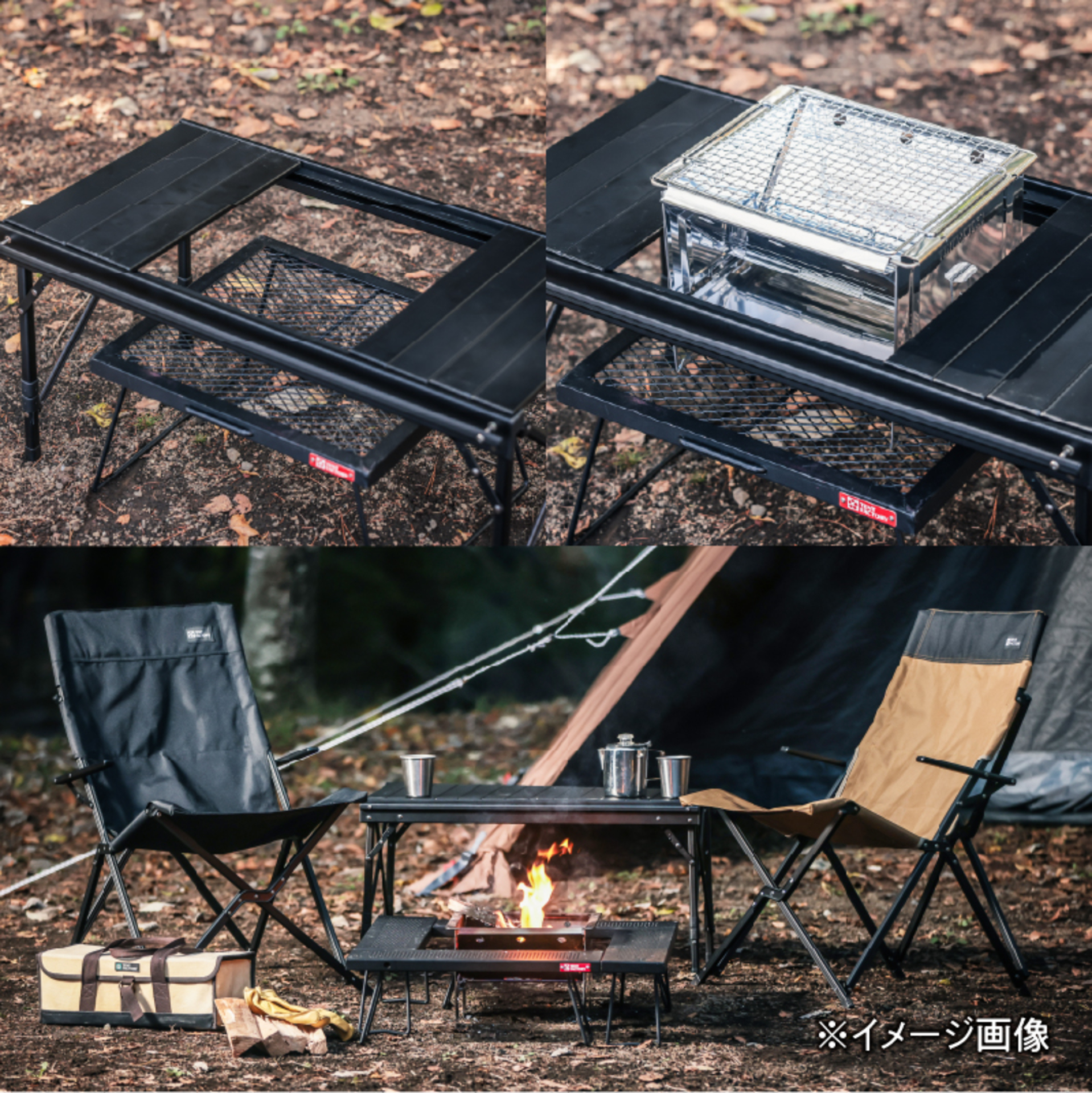 カスタムブリッジテーブル