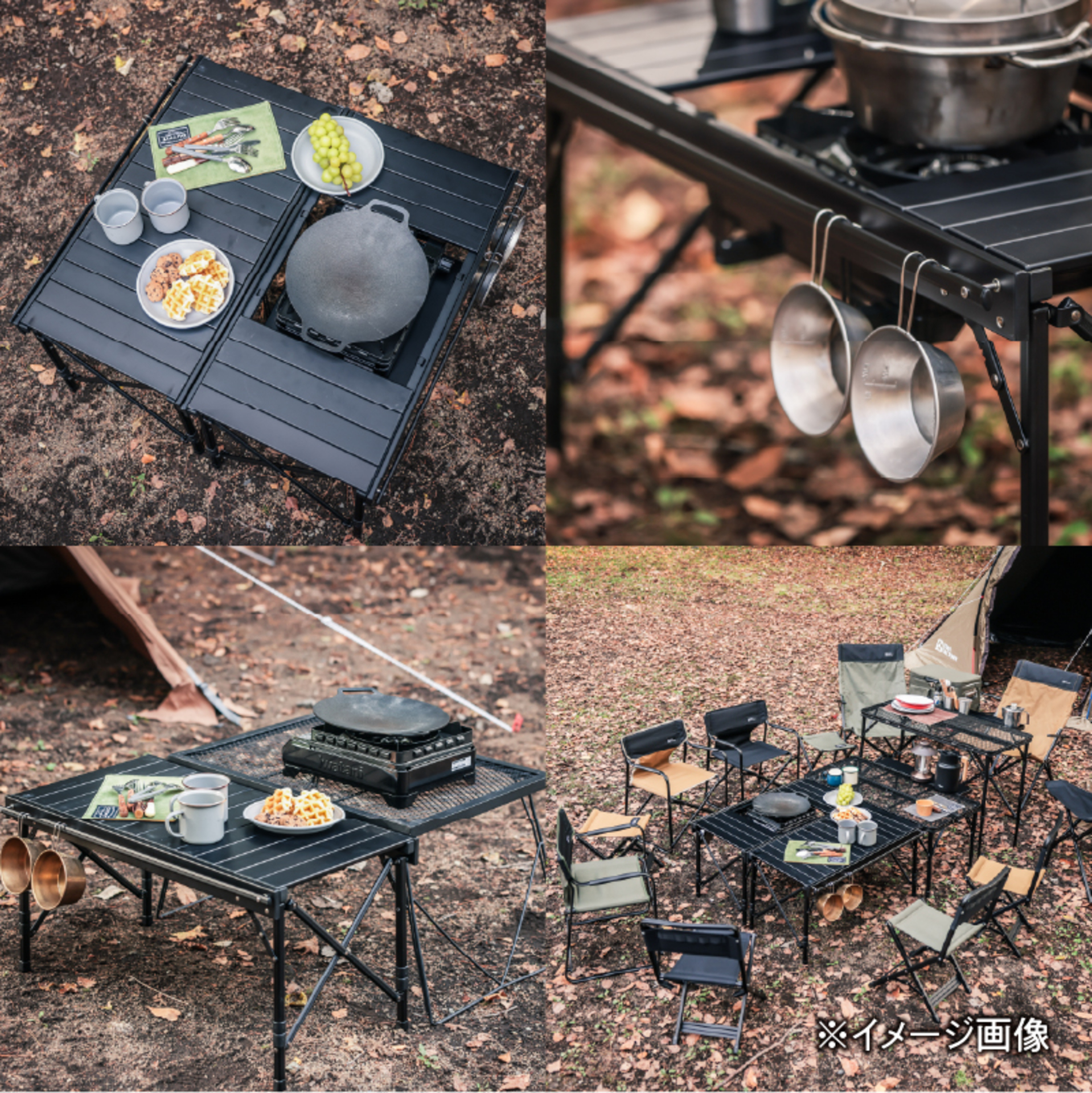 カスタムブリッジテーブル