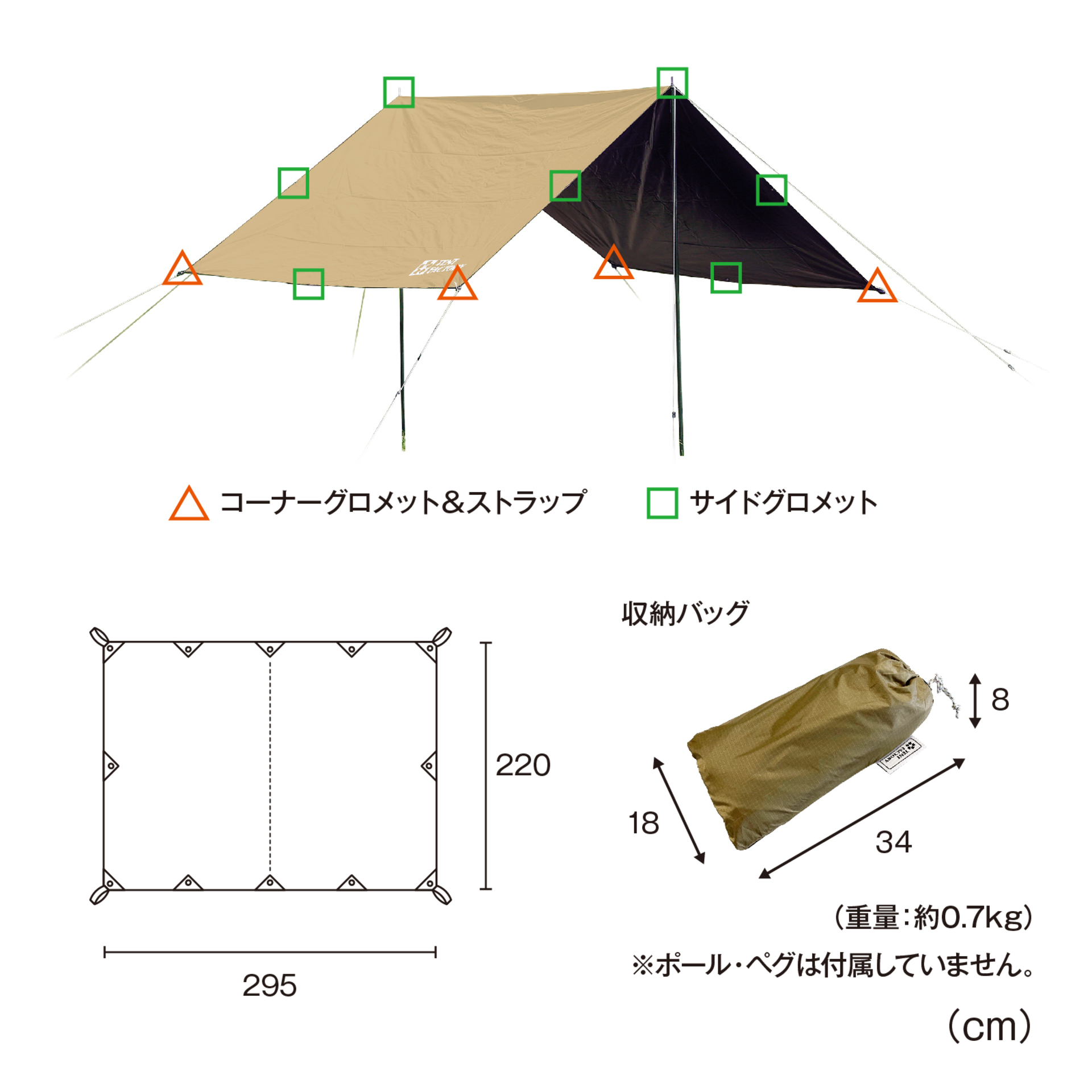 BWタープ 2 ウルトラライト