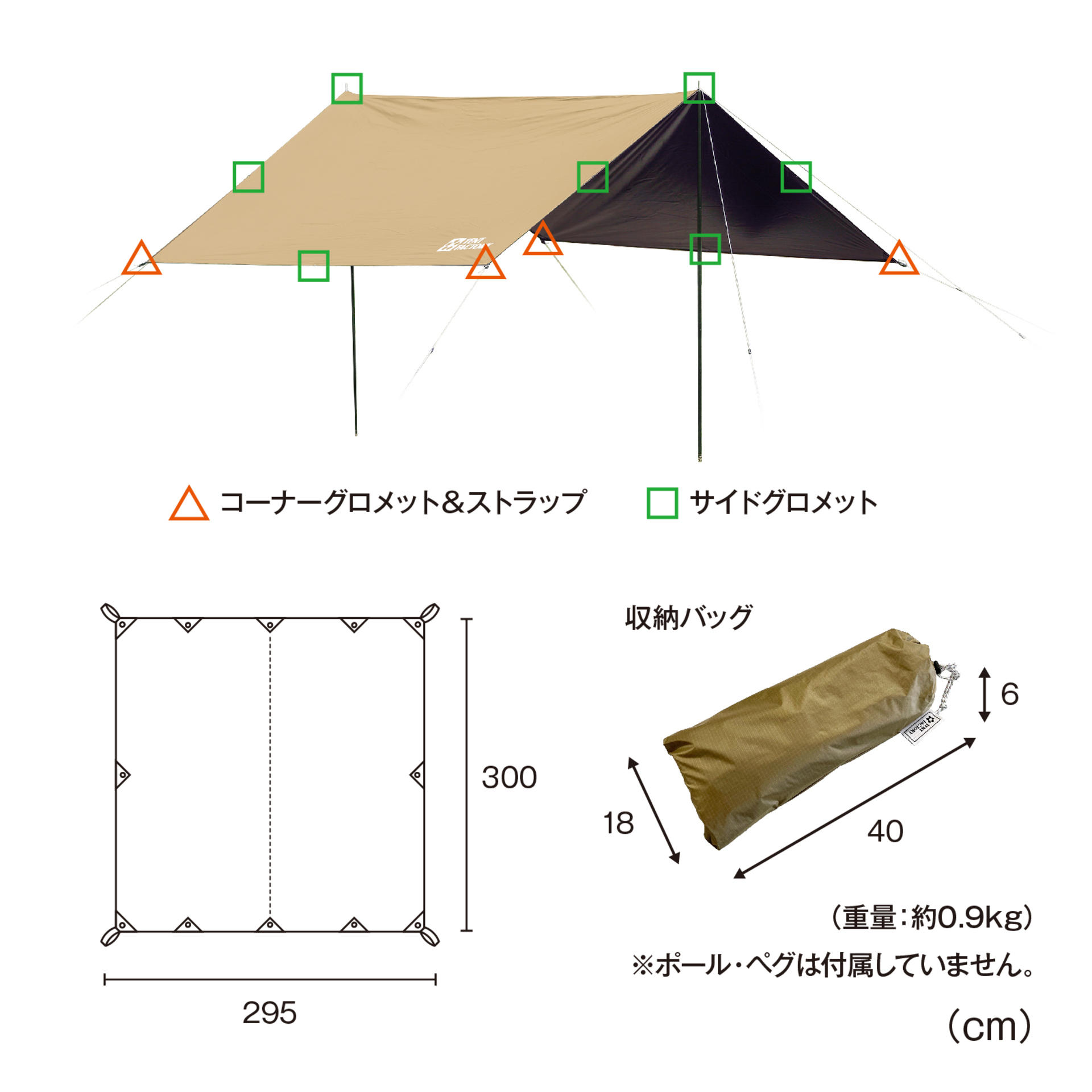 BWタープ 3 ウルトラライト