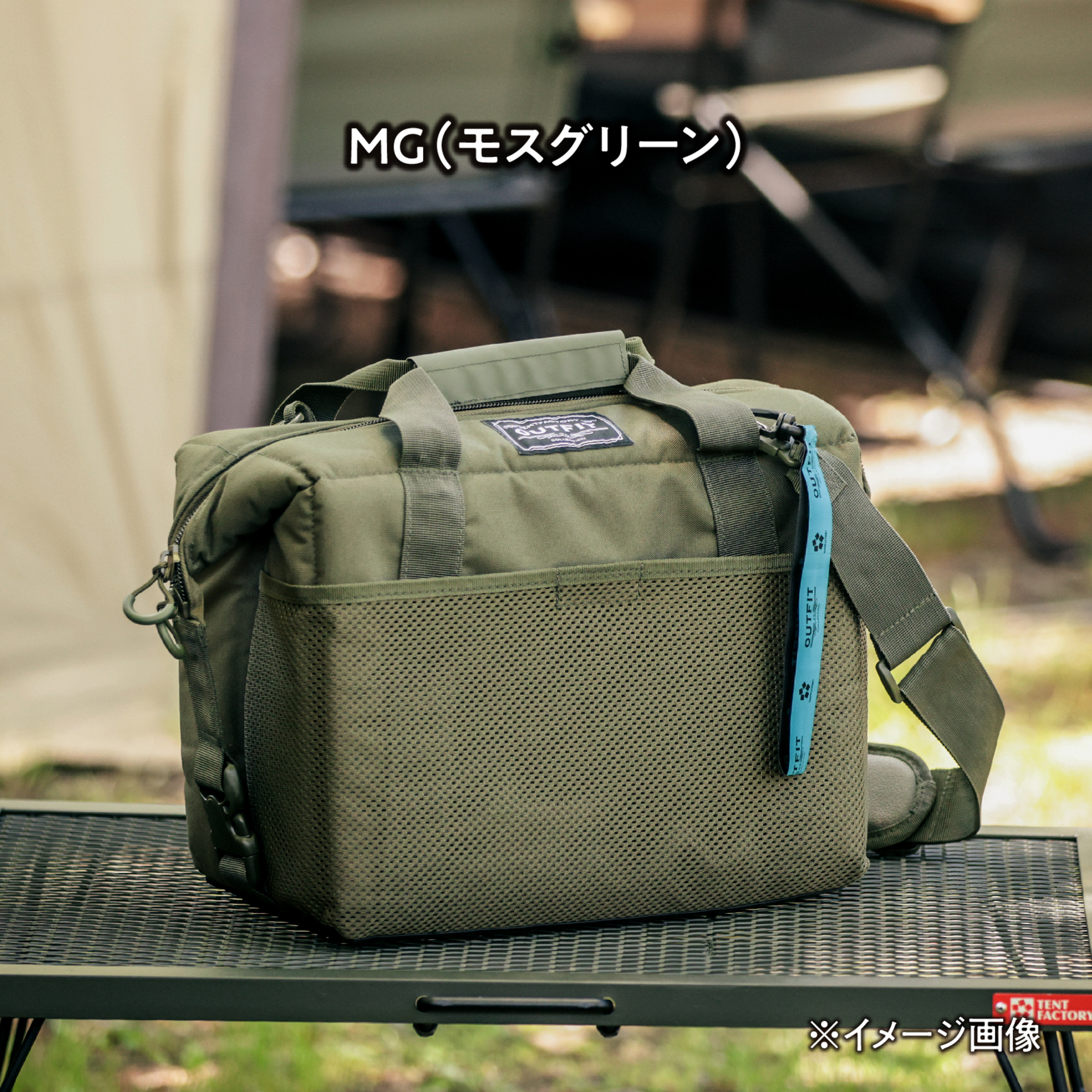 ソフトクーラーバッグ ボクシー 16L