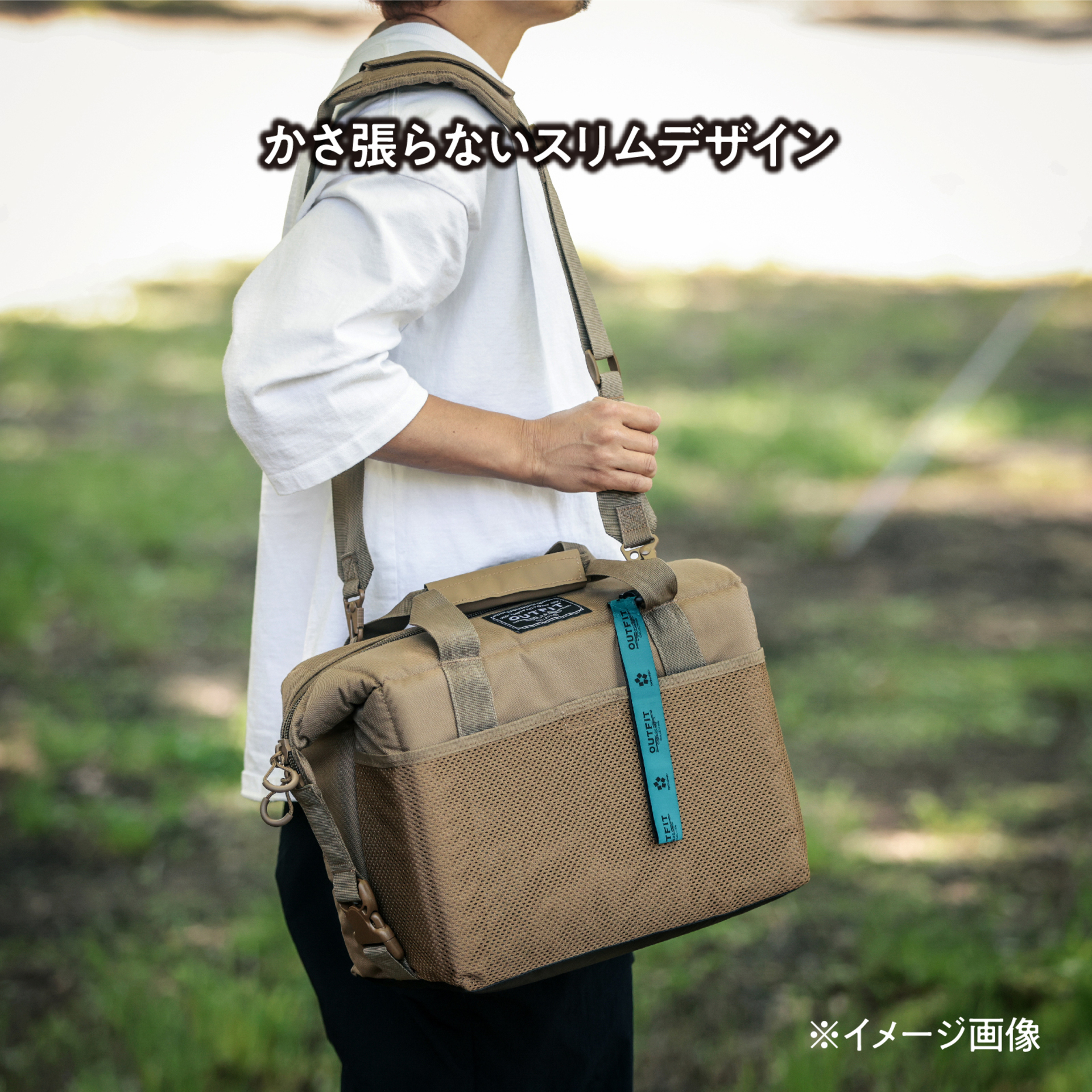 ソフトクーラーバッグ ボクシー 16L