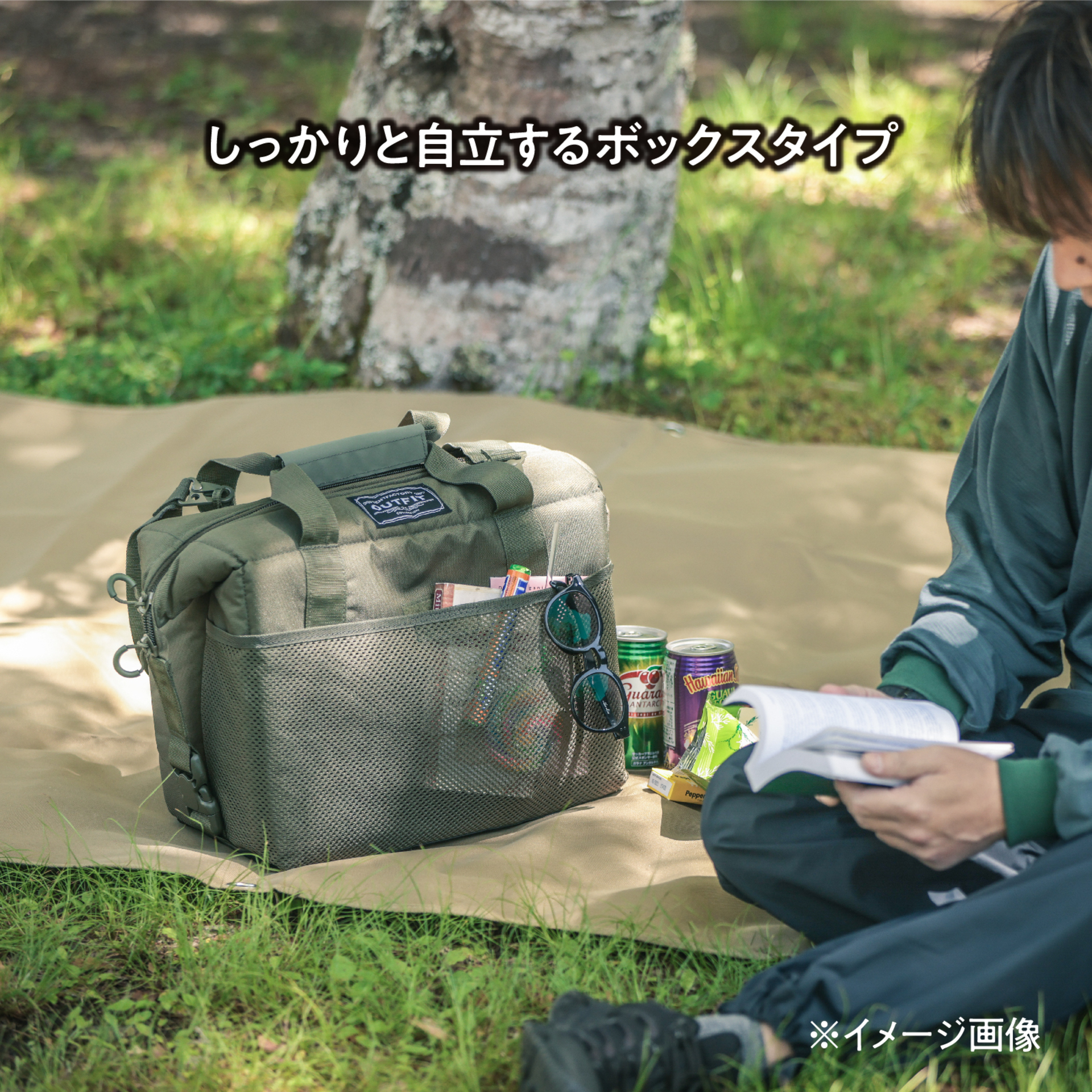 ソフトクーラーバッグ ボクシー 16L