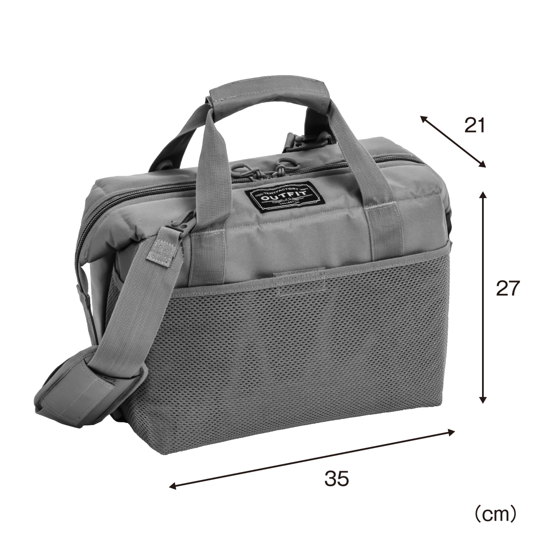 ソフトクーラーバッグ ボクシー 16L