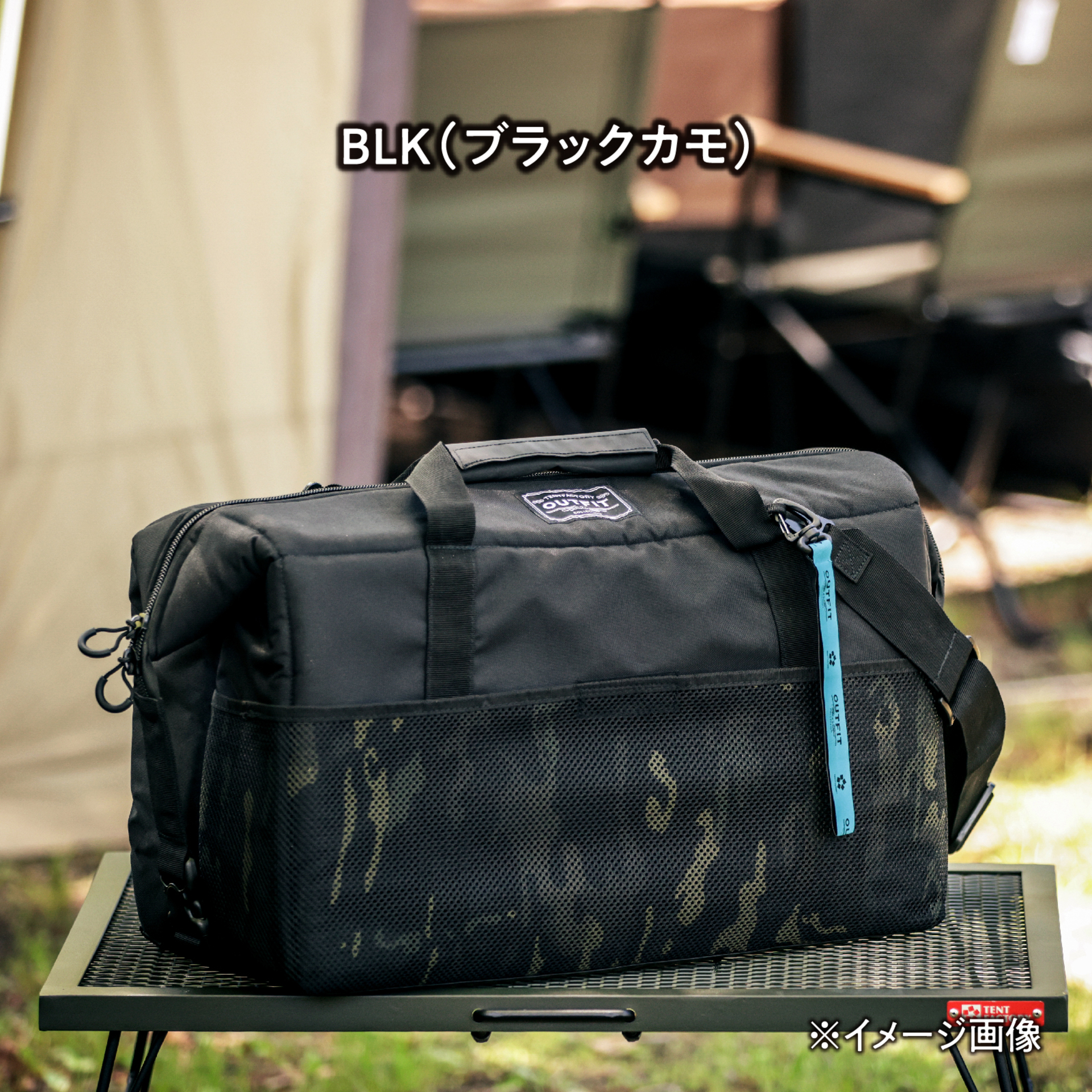ソフトクーラーバッグ ボクシー 36L