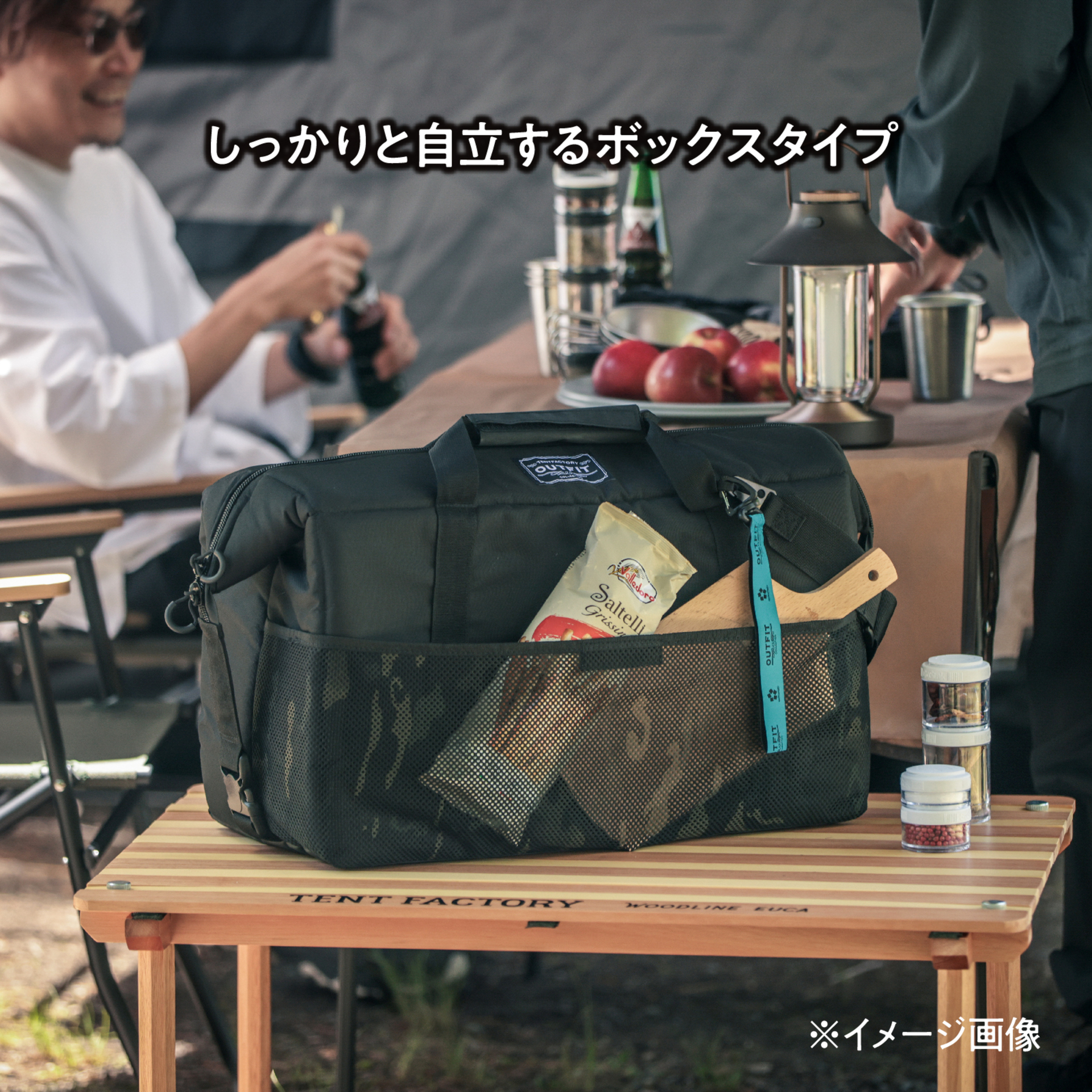 ソフトクーラーバッグ ボクシー 36L