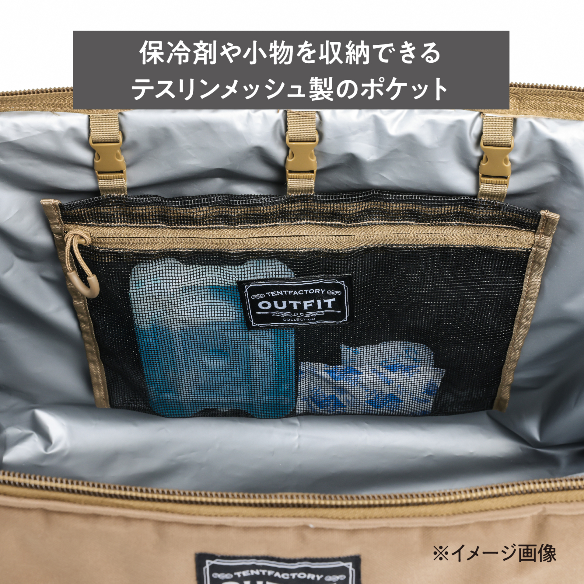 ソフトクーラーバッグ ボクシー 36L