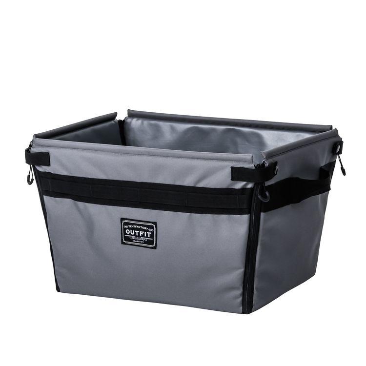 OUTFIT Semi-Hard Container