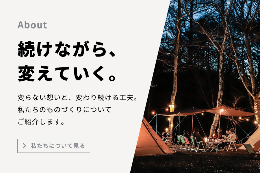 PHOTO GALLERY