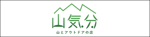 LODGE