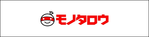 monotaro