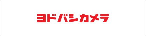 yodobashi